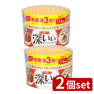 _r[TL^y2Zbgz mA~GR[v_Nc p3{Rې[ׂƂJbv[^L4F [Pie/114] | RۂׂƂJbv ٓJbv [^ Jbv 