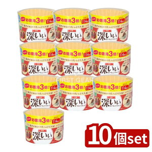 _r[TL^y10Zbgz mA~GR[v_Nc p3{Rې[ׂƂJbv[^L4F [Pie/114] | RۂׂƂJbv ٓJbv [^ Jbv 