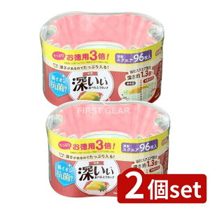 _r[TL^y2Zbgz mA~GR[v_Nc p3{Rې[ׂƂJbv[^XNGA4F [Pie/96] | R ٓJbv [^ mA~ XNGAJb