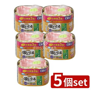 _r[TL^y5Zbgz mA~GR[v_Nc p3{`zƂJbvXNGA4F [Pie/66] | Jbv ٓJbv ĝăJbv Jbv [