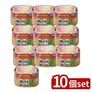 _r[TL^y10Zbgz mA~GR[v_Nc p3{`zƂJbvXNGA4F [Pie/66] | Jbv ٓJbv ĝăJbv Jbv [