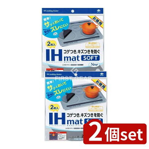 y2Zbgz mA~GR[v_Nc pIH}bgSOFT NEW NEZU [Pie/2] | IH}bg mA~ IHNbLOq[^[ }bg VR ϔM KX@ M` ȒP 