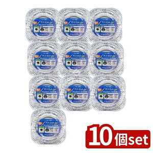 _r[TL^y10Zbgz mA~GR[v_Nc KX}bgFIT [Pie/20] | KX}bg KXe[u A~jE mA~ `󂯎M OJo[ MK[h FIT 