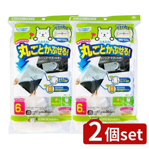 _r[TL^y2Zbgz mA~GR[v_Nc ԂtB^[ [Pie/6] | Wt[h tB^[ mA~ ۂ tB^[ Ԃ Lb` tB^