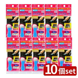 _r[TL^y10Zbgz mA~GR[v_Nc KXVƂXeBbN XyA [Pie/10] | mA~ IH XeBbN KX V  XyAV[g TOYO 