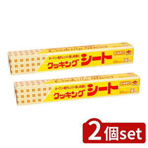 _r[TL^y2Zbgz mA~GR[v_Nc NbLOV[gƖp33cm×23m [Pie/1{] | NbLOV[g mA~ Ɩp NbLOV[g [^Cv 