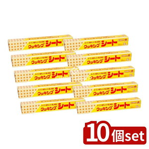 _r[TL^y10Zbgz mA~GR[v_Nc NbLOV[gƖp33cm×23m [Pie/1{] | NbLOV[g mA~ Ɩp NbLOV[g [^Cv 