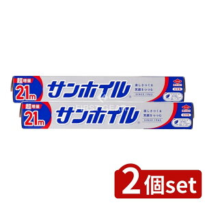 y2Zbgz mA~GR[v_Nc TzC [Pie/21m] | A~zC TzC { Lb`pi pzC bv O[A~ Ⓚۑ zC A~jE