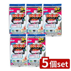 _r[TL^y5Zbgz mA~GR[v_Nc X[p[^b`Wt[hJo[60cm~90cmp [Pie/1] | rbO mA~ Wt[hJo[ ^b`Jo