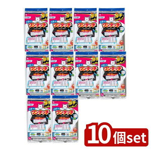 y10Zbgz mA~GR[v_Nc X[p[^b`Wt[hJo[60cm~90cmp [Pie/1] | rbO mA~ Wt[hJo[ ^b`Jo[ tB^[ 