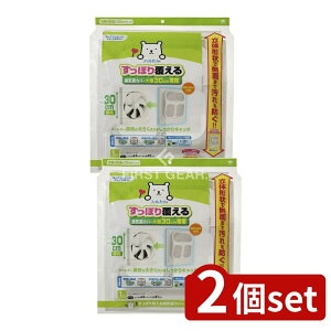 _r[TL^y2Zbgz mA~GR[v_Nc ۂ蕢銷CJo[ ^30CMp [Pie/1] | CJo[ mA~ tB C ^ tȒP Jo