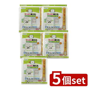 _r[TL^y5Zbgz mA~GR[v_Nc ۂ蕢銷CJo[ ^30CMp [Pie/1] | CJo[ mA~ tB C ^ tȒP Jo