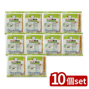 _r[TL^y10Zbgz mA~GR[v_Nc ۂ蕢銷CJo[ ^30CMp [Pie/1] | CJo[ mA~ tB C ^ tȒP J