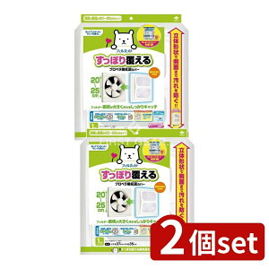 y2Zbgz mA~GR[v_Nc ۂ蕢銷CJo[NEW [Pie/1] | CJo[ mA~ Jo[ ۂ C t ȒP  fUC Vv j