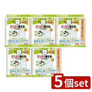 y5Zbgz mA~GR[v_Nc ۂ蕢銷CJo[NEW [Pie/1] | CJo[ mA~ Jo[ ۂ C t ȒP  fUC Vv j