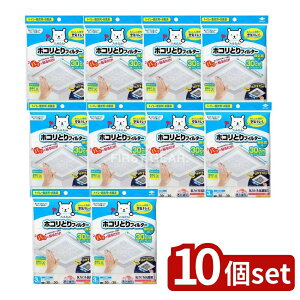 y10Zbgz mA~GR[v_Nc pbƓ\邾 zRƂtB^[ Cp 30CM [Pie/3] | C tB^[ mA~ \邾 ȒP ւ C gC E