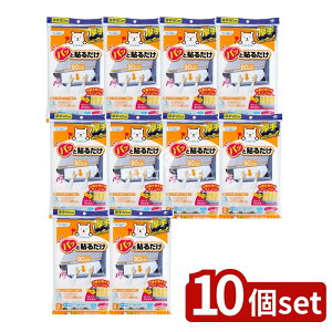 y10Zbgz mA~GR[v_Nc pbƓ\邾X[p[[^tB^[90CM [Pie/2] | mA~ tB^[ X[p[[^ pbƓ\邾 StB^[ V[t