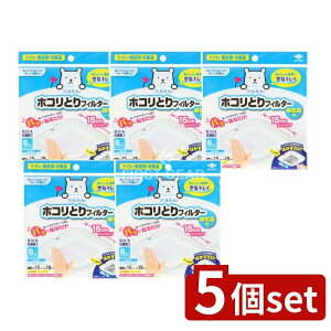 y5Zbgz mA~GR[v_Nc pbƓ\邾zRƂtB^[Cp15cm [Pie/6] | mA~ zRƂtB^[ C tB^[ ĝ V[g S