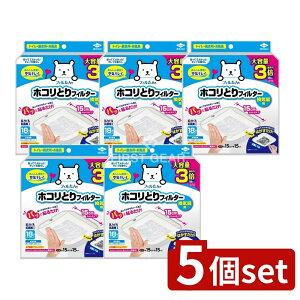 _r[TL^y5Zbgz mA~GR[v_Nc pbƓ\邾zRƂtB^[Cp15cm^Cv e [Pie/18] | CtB^[ zRƂ StB