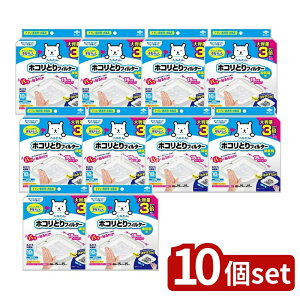 _r[TL^y10Zbgz mA~GR[v_Nc pbƓ\邾zRƂtB^[Cp15cm^Cv e [Pie/18] | CtB^[ zRƂ StB