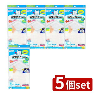 y5Zbgz mA~GR[v_Nc pbƓ\邾zRƂtB^[Cp30cm [Pie/5] | CtB^[ zRƂ mA~ \邾 StB^[ C