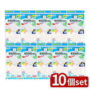 y10Zbgz mA~GR[v_Nc pbƓ\邾zRƂtB^[Cp30cm [Pie/5] | CtB^[ zRƂ mA~ \邾 StB^[ C