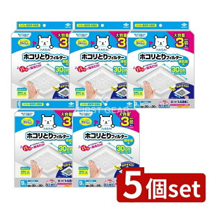 y5Zbgz mA~GR[v_Nc pbƓ\邾zRƂtB^[Cp30cm [Pie/9] | tB^[ C zRƂ mA~ S^Cv sDz ȒPt g