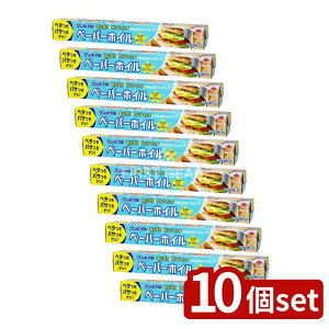 y10Zbgz mA~GR[v_Nc y[p[zC [Pie/5m] | A~zC y[p[zC zzC ɂV[g gP[X bsOV[g ThCb`V[g