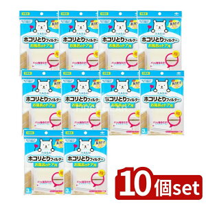 _r[TL^y10Zbgz mA~GR[v_Nc zRƂtB^[ C̃hAp [Pie/3] | zRƂtB^[ C tB^[ mA~ ChA 