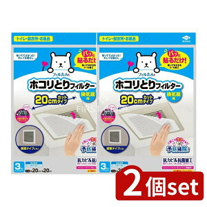 y2Zbgz mA~GR[v_Nc zRƂtB^[ Cp 20CM [Pie/3] | zRƂtB^[ CtB^[ mA~ StB^[ \邾tB^[ 