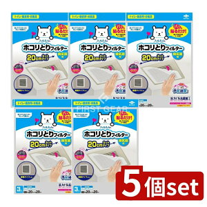 y5Zbgz mA~GR[v_Nc zRƂtB^[ Cp 20CM [Pie/3] | zRƂtB^[ CtB^[ mA~ StB^[ \邾tB^[ 