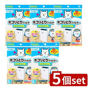 y5Zbgz mA~GR[v_Nc zRƂtB^[ C@p [Pie/2] | C@ tB^[ mA~ zRƂ Jr ԕ EBX AM[ LtB