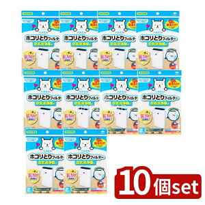 y10Zbgz mA~GR[v_Nc zRƂtB^[ C@p [Pie/2] | C@ tB^[ mA~ zRƂ Jr ԕ EBX AM[ LtB