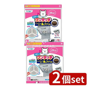 y2Zbgz mA~GR[v_Nc ^b`VbRt@Jo[ [Pie/2] | VbRt@ CtB^[ Wt[h tB^[ ^b` Jo[ C V