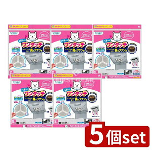 y5Zbgz mA~GR[v_Nc ^b`VbRt@Jo[ [Pie/2] | VbRt@ CtB^[ Wt[h tB^[ ^b` Jo[ C V