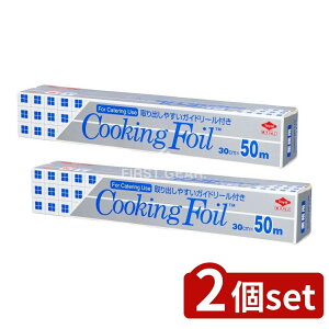 _r[TL^y2Zbgz mA~GR[v_Nc ƖpNbLOzC30CM×50M [Pie/1{] | A~zC NbLOzC mA~ Ɩp Lb`pi pi 