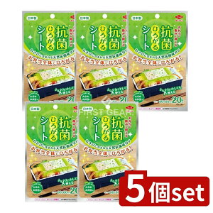 _r[TL^y5Zbgz mA~GR[v_Nc RۂЂ낪V[g傫ߕٓp [Pie/20] | RۃV[g { ٓV[g HiR JV 킳 Ђ낪V[