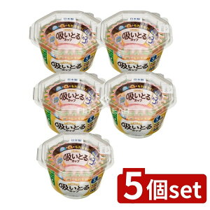 y5Zbgz mA~GR[v_Nc `zƂJbvS4F [Pie/40] | Jbv zJbv ݕJbv { ٓJbv Jbv [^Jbv Jbv 