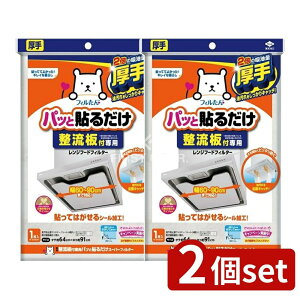 y2Zbgz mA~GR[v_Nc tppbƓ\邾X[p[tB^[ [Pie/1] | Wt[htB^[ mA~ CtB^[  tB^