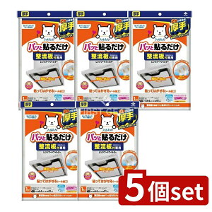 y5Zbgz mA~GR[v_Nc tppbƓ\邾X[p[tB^[ [Pie/1] | Wt[htB^[ mA~ CtB^[  tB^