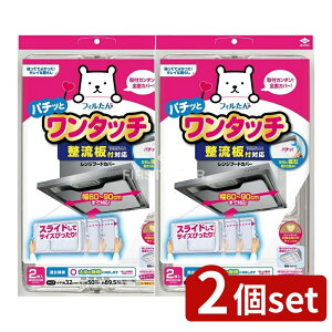 y2Zbgz mA~GR[v_Nc tΉ^b`Wt[hJo[ [Pie/1] | mA~ ^b`Wt[hJo[   tȒP Lb`p