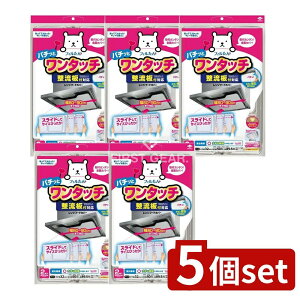 y5Zbgz mA~GR[v_Nc tΉ^b`Wt[hJo[ [Pie/1] | mA~ ^b`Wt[hJo[   tȒP Lb`p