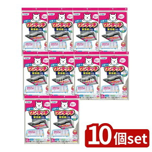 y10Zbgz mA~GR[v_Nc tΉ^b`Wt[hJo[ [Pie/1] | mA~ ^b`Wt[hJo[   tȒP Lb`