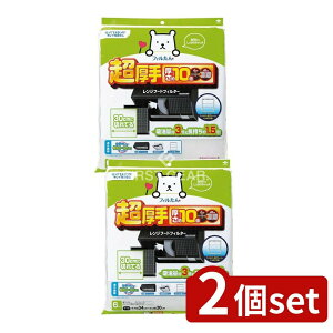 y2Zbgz mA~GR[v_Nc 30CMɐ؂ĂӂtB^[ [Pie/6] | C tB^[  ӂtB^[ mA~  tB^[ 