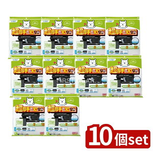 y10Zbgz mA~GR[v_Nc 30CMɐ؂ĂӂtB^[ [Pie/6] | C tB^[  ӂtB^[ mA~  tB^[ 