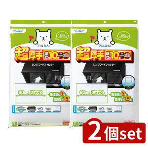 y2Zbgz mA~GR[v_Nc 60CMɐ؂ĂӂtB^[ [Pie/3] | tB^[ Wt[htB^[ CtB^[ ӂtB^[ 