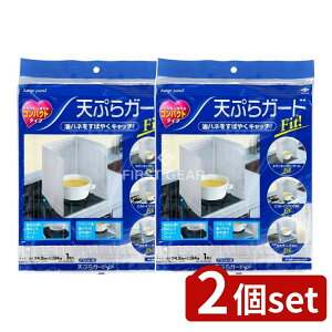 _r[TL^y2Zbgz mA~GR[v_Nc VՂK[hFIT [Pie/1] | VՂK[h ͂˖h~ Lb`pi R [ RpNg mA~ Lb`