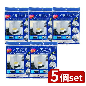 _r[TL^y5Zbgz mA~GR[v_Nc VՂK[hFIT [Pie/1] | VՂK[h ͂˖h~ Lb`pi R [ RpNg mA~ Lb`