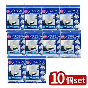 _r[TL^y10Zbgz mA~GR[v_Nc VՂK[hFIT [Pie/1] | VՂK[h ͂˖h~ Lb`pi R [ RpNg mA~ Lb`