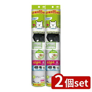 y2Zbgz mA~GR[v_Nc p15 Ƃ肩tB^[t[TCY [Pie/1] | t[TCY tB^[ ւ mA~ W t[h C 炩^